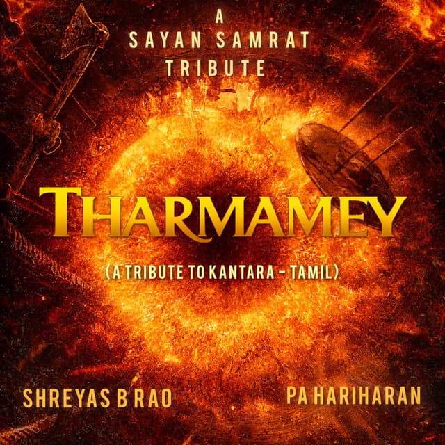 Tharmamey (A tribute to Kantara - Tamil)