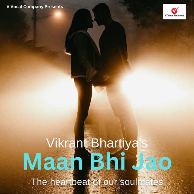 Maan Bhi Jao