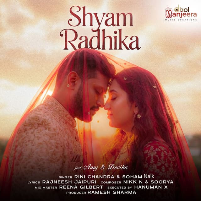 Shyam Radhika