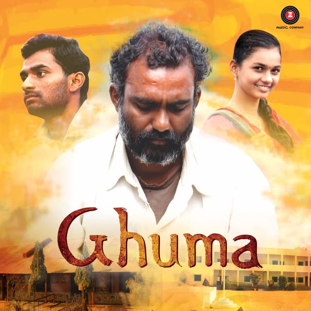 Ghuma Original Motion Picture Soundtrack