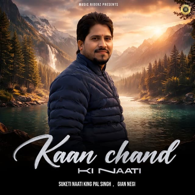 Kaan Chand Ki Naati