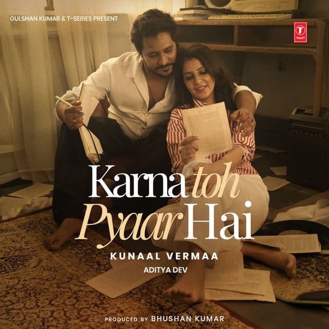 Karna Toh Pyaar Hai