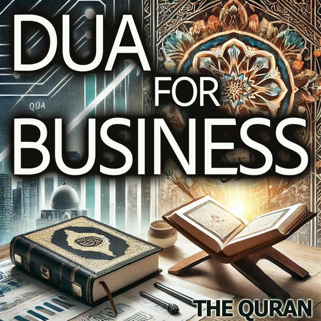 Dua For Business