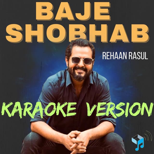 Baje Shobhab (Karaoke Version)