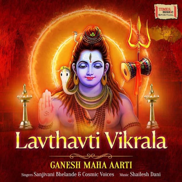 Lavthavti Vikrala