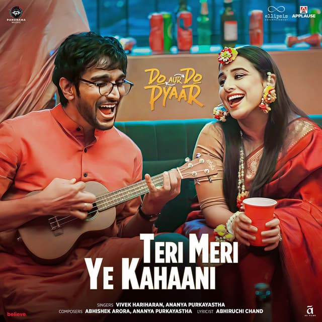 Teri Meri Ye Kahaani (From "Do Aur Do Pyaar")