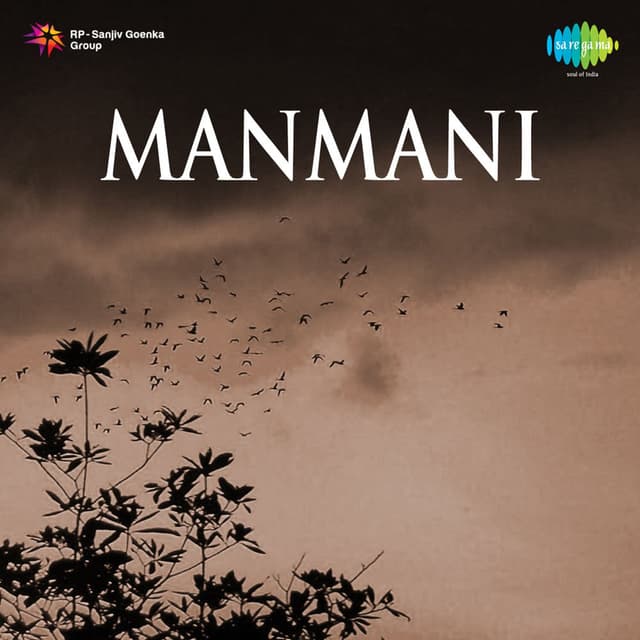Manmani (Original Motion Picture Soundtrack)
