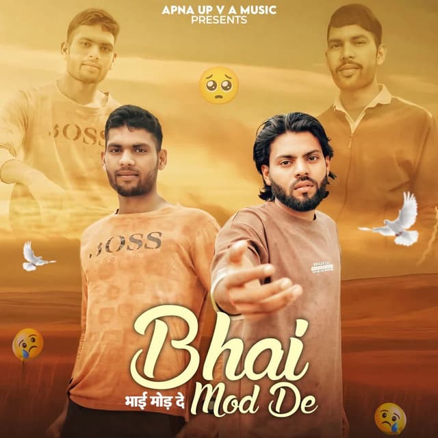 Bhai Mod De