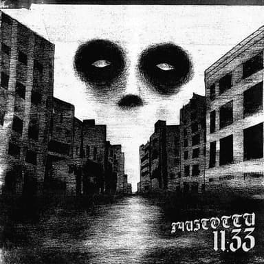 11:33