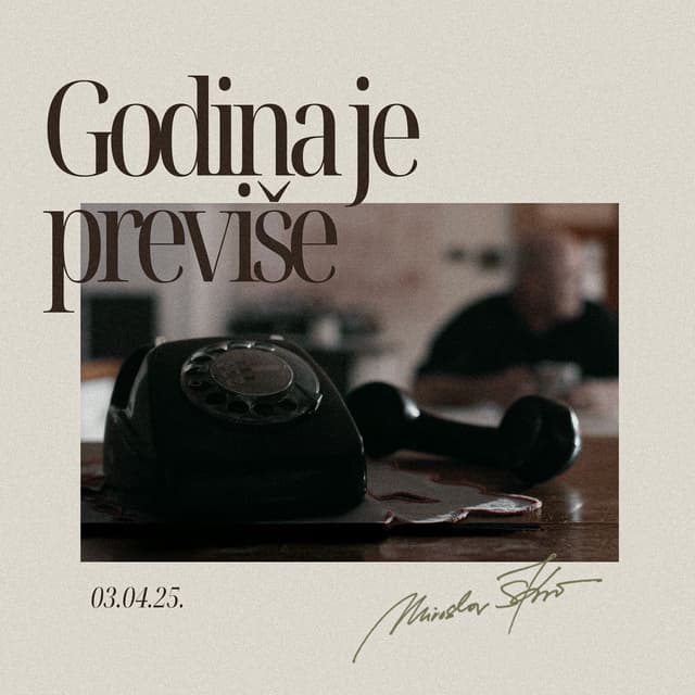 Godina je previše