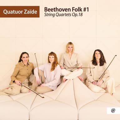 String Quartet in D Major, Op. 18 No. 3: IV. Presto