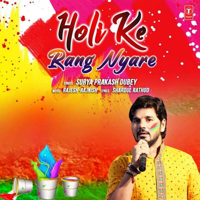 Holi Ke Rang Nyare