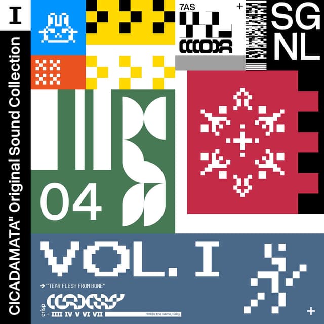 CICADAMATA" Original Sound Collection VOL. I + TEAR FLESH FROM BONE