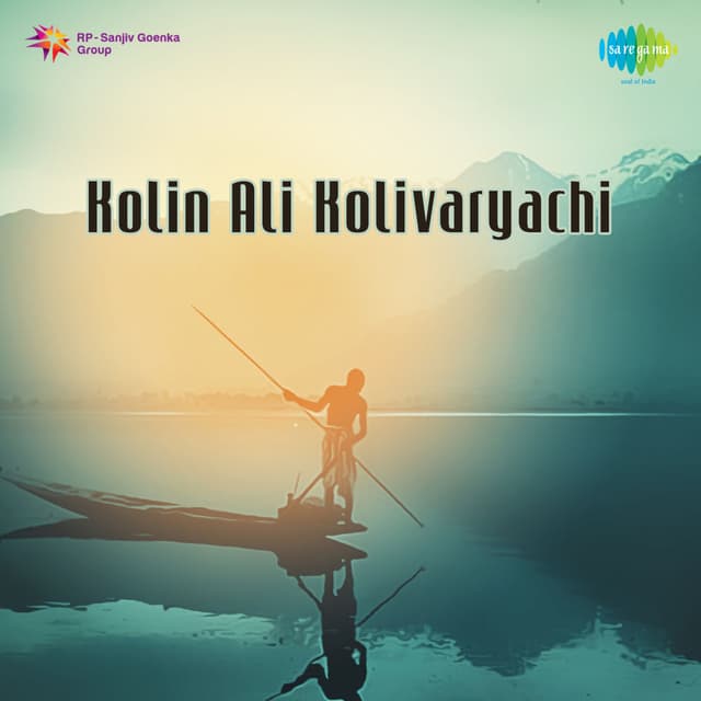 Kolin Ali Kolivaryachi