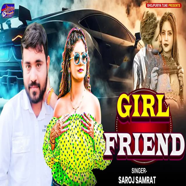 Girl Friend