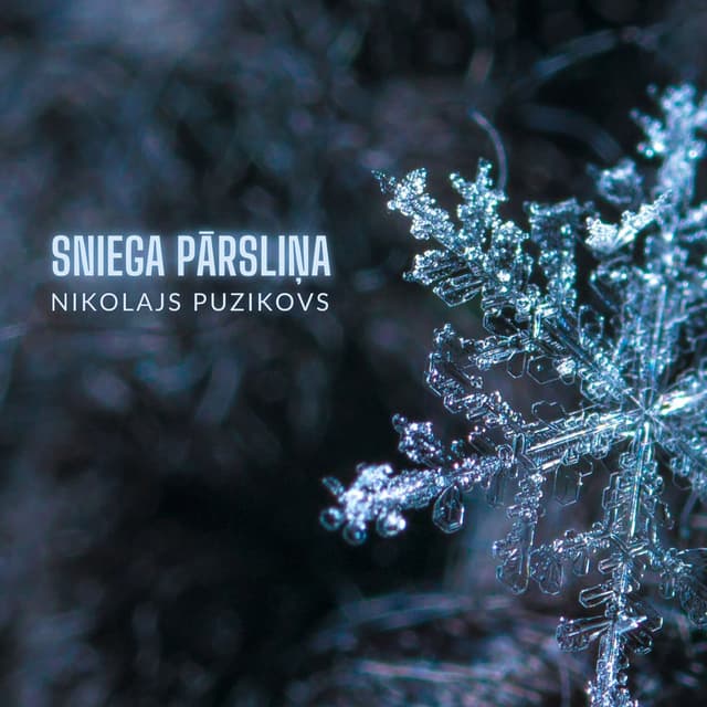 Sniega pārsliņa