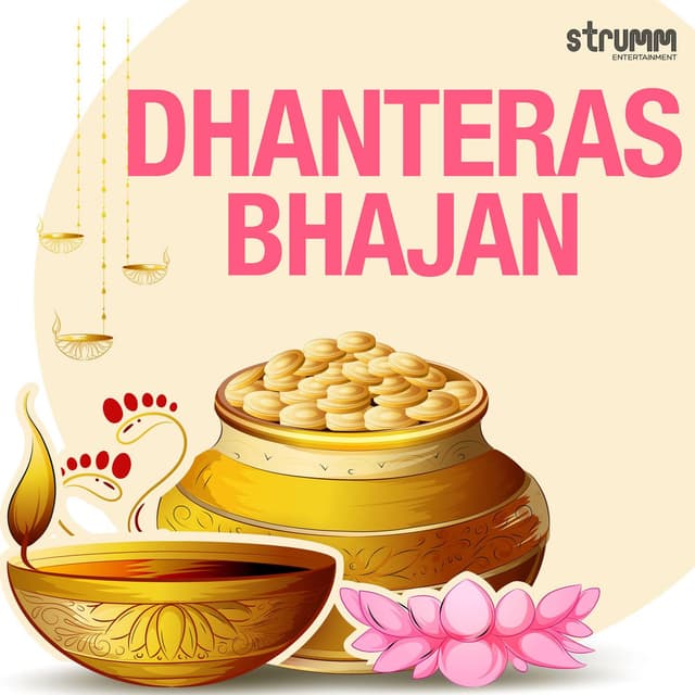 Dhanteras Bhajan