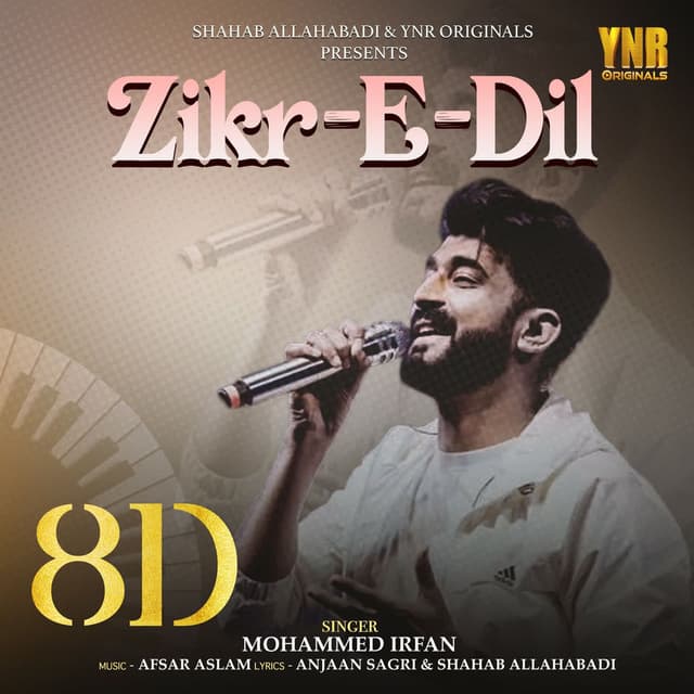 Zikr-E-Dil 8D