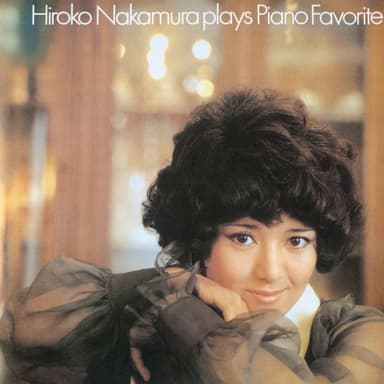 Hiroko Nakamura Piano Favorites