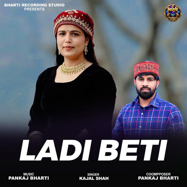 Ladi beti