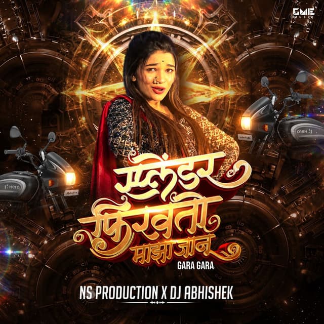 Splendor Firavto Maza Janu Gara Gara (Halgi Mix Dj)