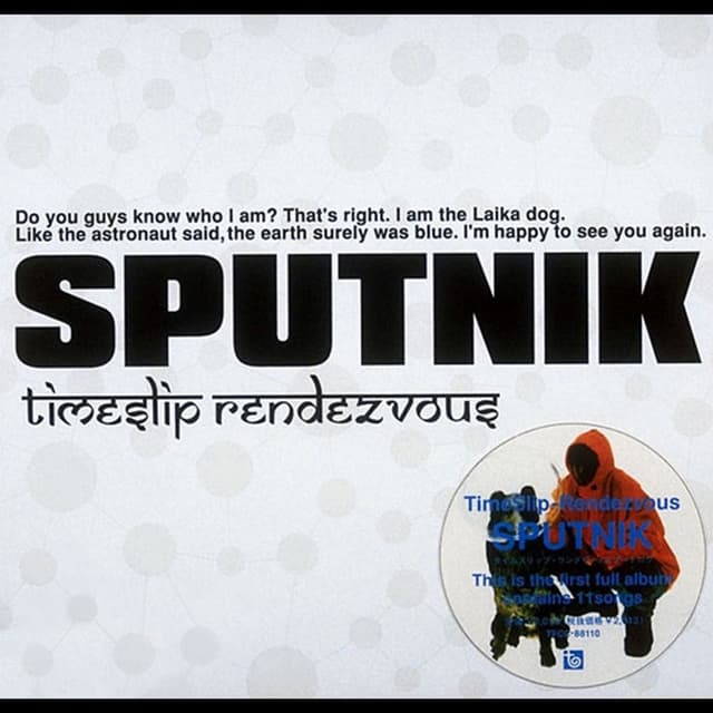 Sputnik