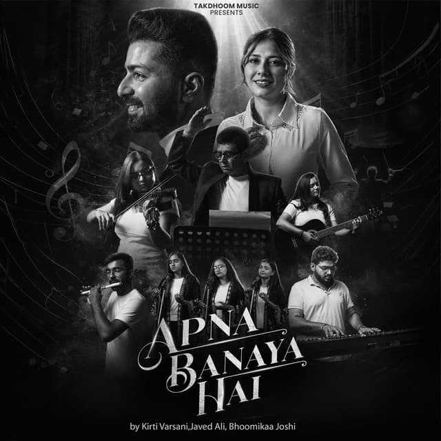 Apna Banaya Hai