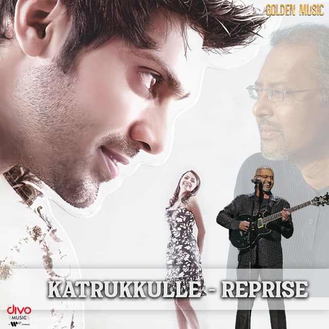 Katrukkulle - Reprise