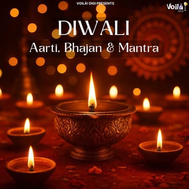 Diwali Aarti, Bhajan & Mantra