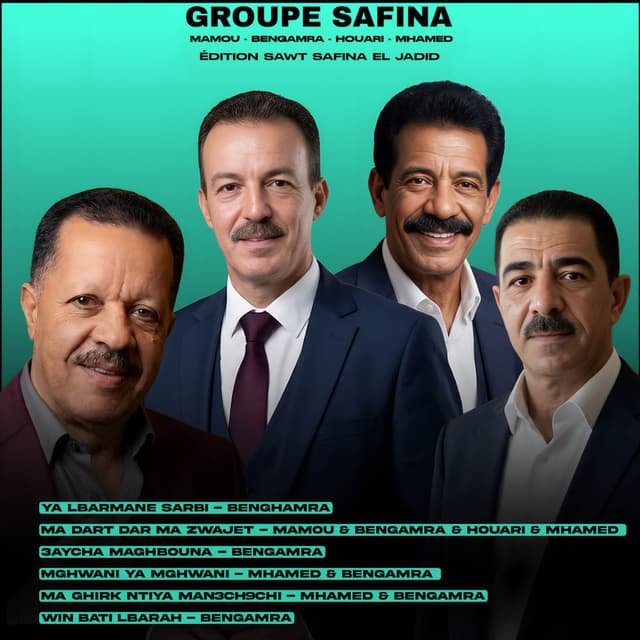 Groupe Safina VOL .1
