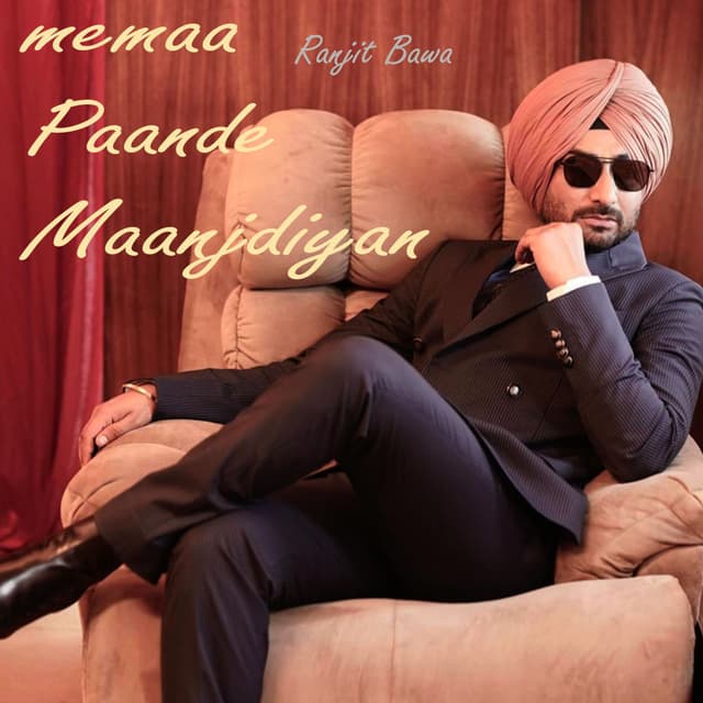 Memaa Paahnde Manjdiyan