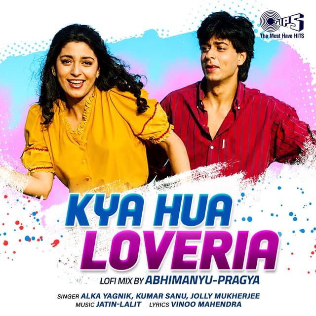 Kya Hua - Loveria (Lofi Mix)