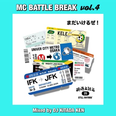 MC BATTLE BREAK VOL. 4