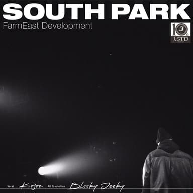 SOUTH PARK Farm East Development