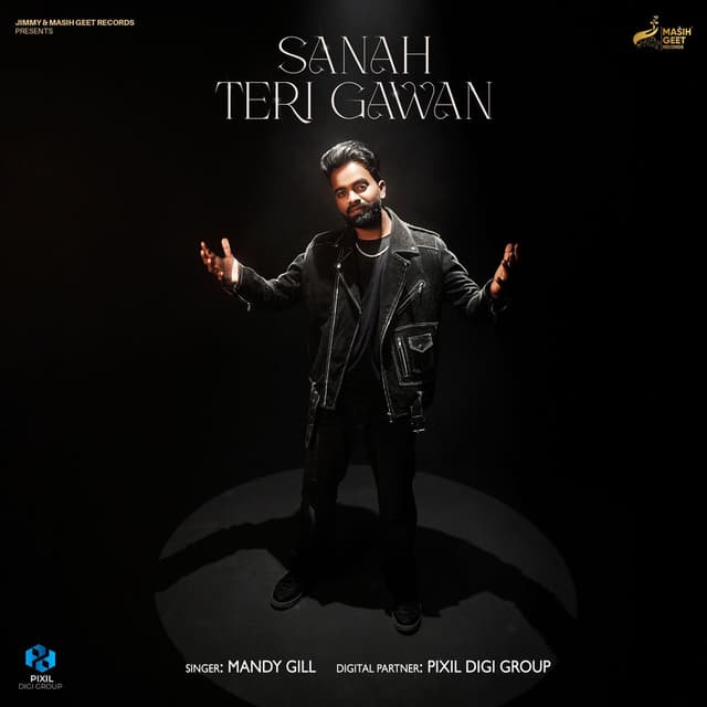Sanah Teri Gawan