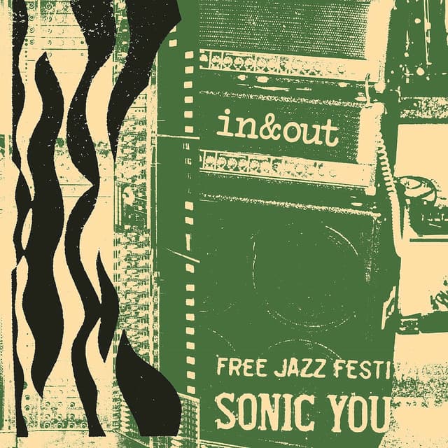 In & Out