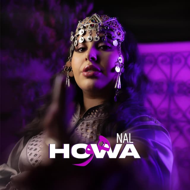 Howa