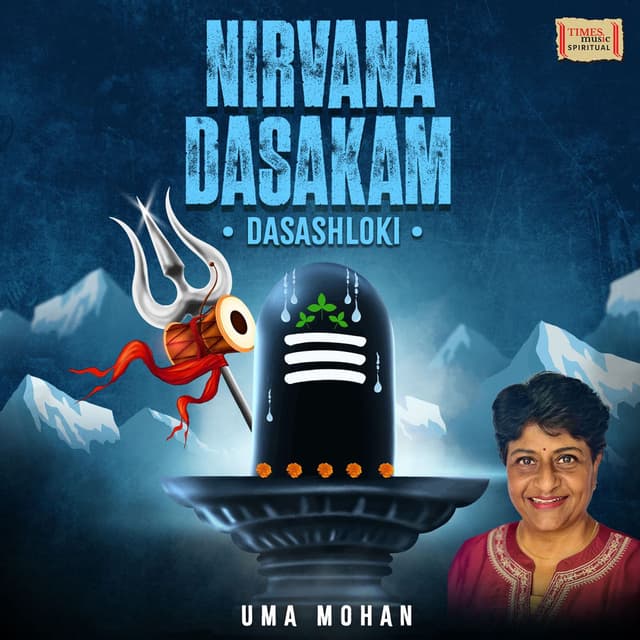 Nirvana Dasakam