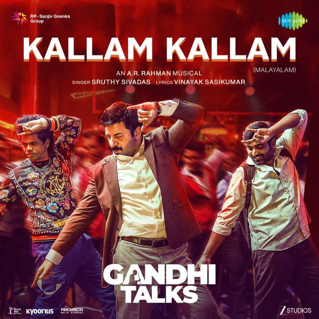 Kallam Kallam (From "Gandhi Talks")