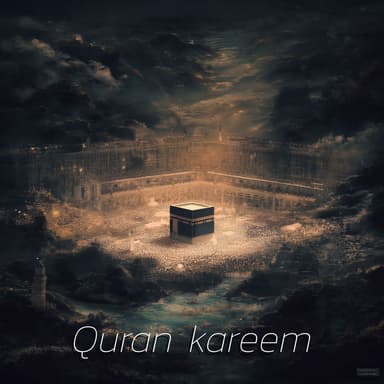 quran kareem