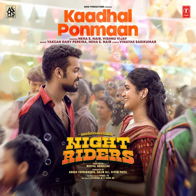 Kaadhal Ponmaan (From "Nellikkampoyil Night Riders")