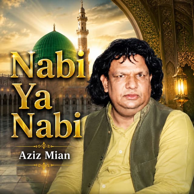 Nabi Ya Nabi
