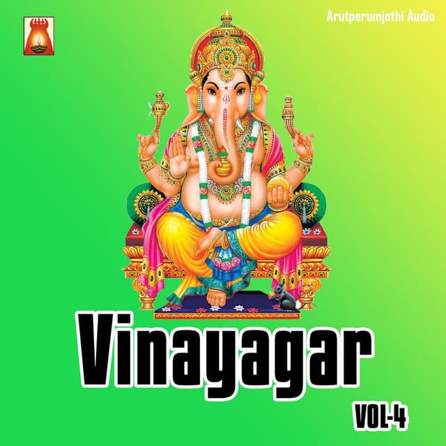 Vinayagar, Vol. 4
