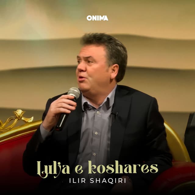 Lulja e koshares