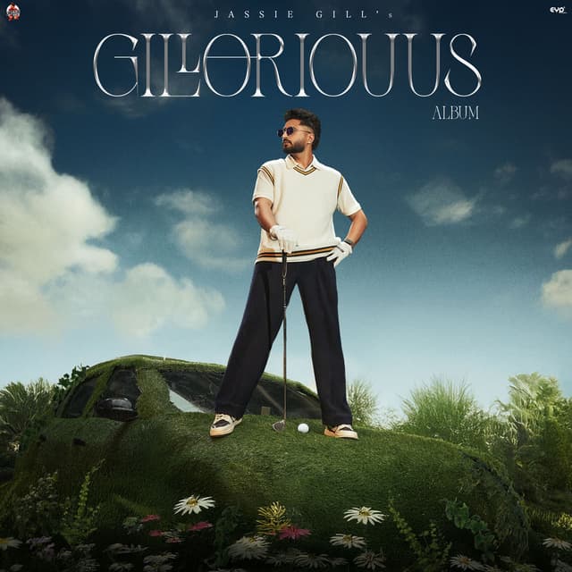 Gilloriouus