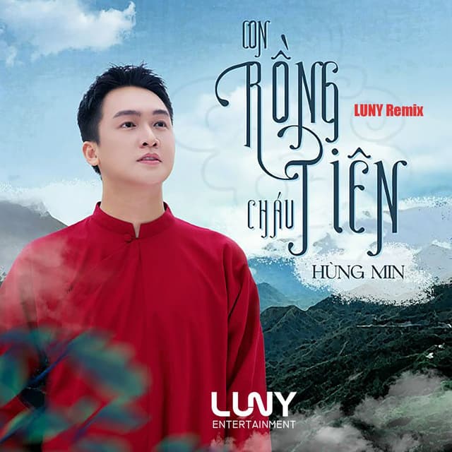 Con Rồng Cháu Tiên (LUNY Version)