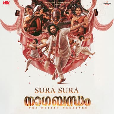Sura Sura (From "Nagabandham") (Malayalam) (Original Motion Picture Soundtrack)