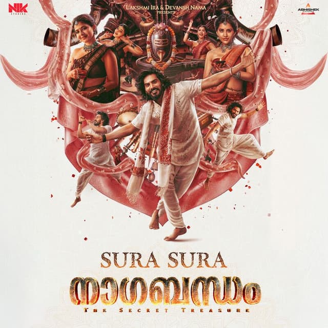 Sura Sura (From "Nagabandham") (Malayalam) (Original Motion Picture Soundtrack)