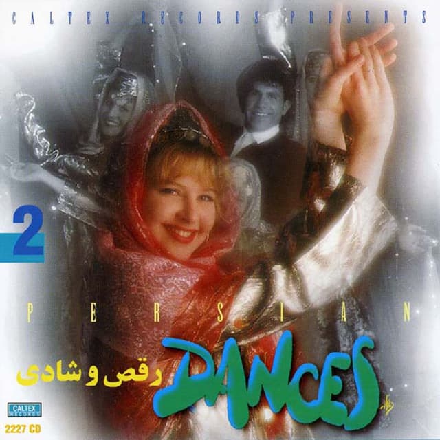 Persian Traditional & Folk Dance Music, Vol 2