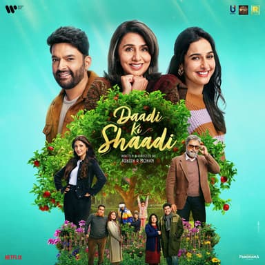 Daadi Ki Shaadi (Original Motion Picture Soundtrack)